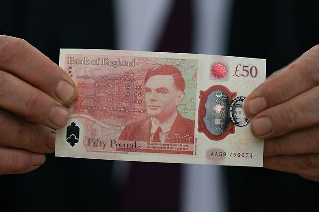 영국 50파운드 새 지폐 모델이 된 앨런 튜링. 사진=AFP 연합뉴스
