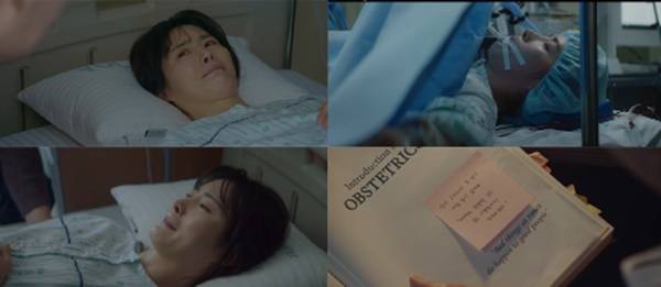안시하 / 사진=tvN 슬기로운 의사생활 시즌2