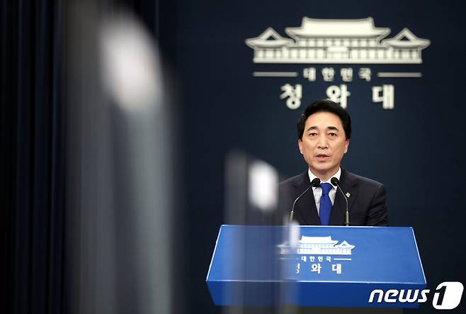 박수현 국민소통수석..2021.6.4/뉴스1 © News1 이광호 기자