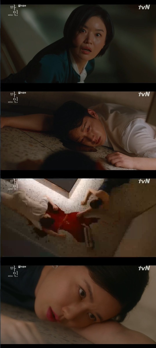 tvN '마인' 방송 화면 캡처 © 뉴스1