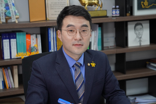 김남국 더불어민주당 의원. 김남국 의원실 제공.