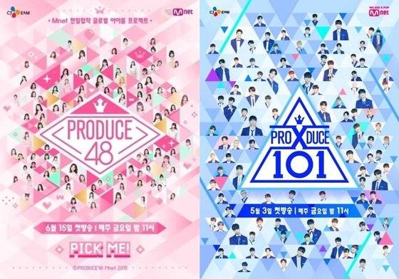 First and second seasons of Mnet's hit audition program franchise "Produce" [MNET]