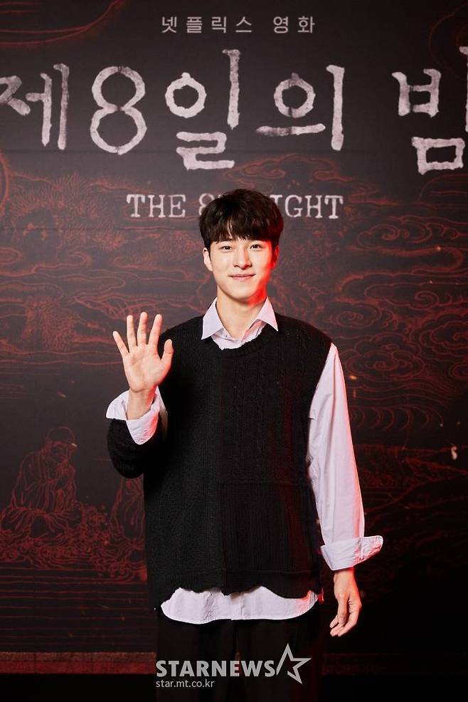 배우 남다름이 28일 온라인 생중계로 진행된 넷플릭스 오리지널 '제8일의 밤'(감독 김태형) 제작보고회에 참석해 포즈를 취하고 있다. /사진제공=넷플릭스 2021.06.28 /사진=이동훈 기자 photoguy@