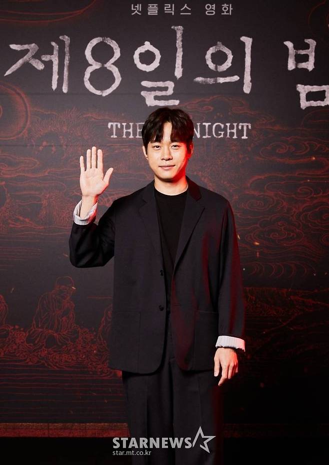 배우 김동영이 28일 온라인 생중계로 진행된 넷플릭스 오리지널 '제8일의 밤'(감독 김태형) 제작보고회에 참석해 포즈를 취하고 있다. /사진제공=넷플릭스 2021.06.28 /사진=이동훈 기자 photoguy@