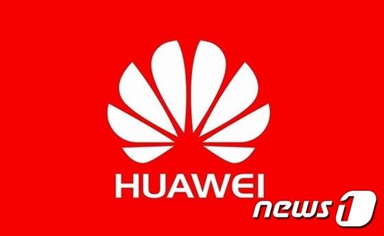 화웨이 로고 - 회사 홈피 갈무리 © 뉴스1