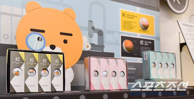 ◇ 최근 골퍼들 사이에서 가성비 좋은 공으로 인기를 얻고 있는 카카오VX 골프공 R 시리즈. 최문영 기자 deer@sportschosun.com