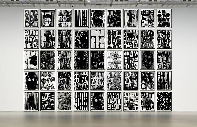 "These Elements of Me” by Adam Pendleton (APMA)