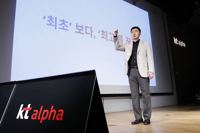 정기호 대표이사.