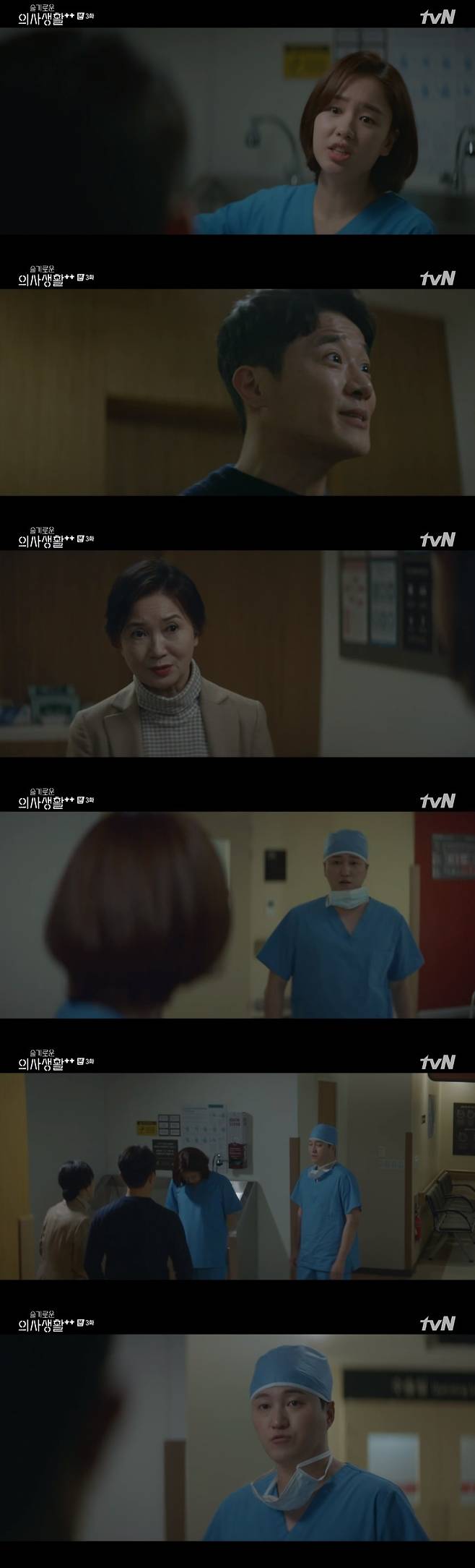 Seoul = = Sweetness 2 Kim Dae-myung made a step toward the hat (child) who insisted on Natural.In the TVN Thursday afternoon drama Sick Doctor Life Season 2 (Sweet Doctor 2), Yang Seok-hyung, an obstetrician, was contacted by Chu Min-ha (Ahn Eun-jin) and hurried to Yulje Hospital.With one mother in an emergency, the mothers husband and mother-in-law insisted that she should do natural without any condition. Chu Min-ha continued to persuade her.My mother and baby are all dangerous now, I have to operate because I can not come down for more than three hours, he said urgently.Nevertheless, Mother-in-law asked me to promise my daughter-in-law, to be natural. Do a little more and do not you have to operate then?Thats now, Chu Min-ha said, its just a little bit, and then its like this. Its an emergency.Yang Seok-hyung, who appeared at this time, was frustrated with Chu Min-ha and shouted, What are you doing now?Mother-in-law then stepped back and said, Natural is smart, but you can not try a little more. We had two nights and three days.Yang Seok-hyung said, Natural is the goal, and we aim to have a baby healthy and a mother healthy child.Its too late now, we need surgery, the mother agreed, were going into surgery now, he said firmly. Yang Seok-hyungs charisma no longer required natural.