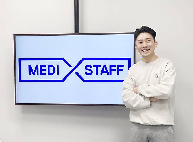 기동훈 메디스태프 대표 (사진=메디스태프)