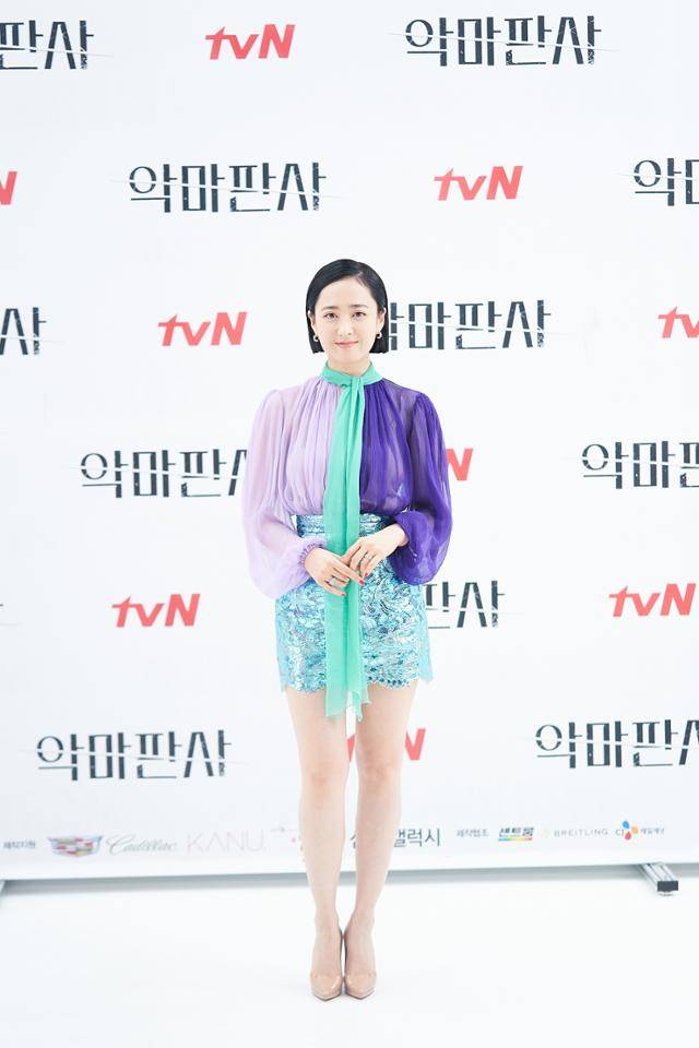 배우 김민정이 '악마판사' 제작발표회에 참석했다. tvN 제공