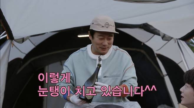Kang Ho-dong has been furious at Lee Soo-geuns witty contest.In the 15th episode of the Spring Camp, the original Tibing original New Seo-yugi special, which was unveiled on July 2, Kang Ho-dong and Lee Soo-geun, who drank Champagne, were drawn thanks to their outstanding performances in the footwear showdown.Lee Soo-geun, who brought Champagne on the day, said, In 2009, we sell it at about 290,000 won at the store, but our store is hitting 1.4 million won.I hope you know, he said, and laughed.Lee Soo-geun later called Kang Ho-dong the early football president and recommended Champagne.Thanks to the golden feet of Ahn Jae-hyun, Kang Ho-dong and Lee Soo-geun enjoyed the luxury.Ahn Jae-hyun admired the Champagne taste, saying it was so delicious, and Lee Soo-geun told Song Min-ho to taste the remaining Champagne.The exciting Song Min-ho ran to Kyu-hyun, Pio and Eun Ji-won, and the members enjoyed Champagne together.The snack was a dough prepared by Lee Soo-geun, which was cooked by Ahn Jae-hyun.