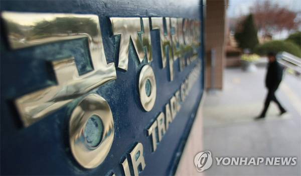 [사진 = 연합뉴스]
