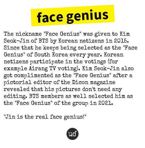 얼굴천재·비주얼킹·마스간떵..방탄소년단 진에 어반 딕셔너리 "KIM SEOKJIN=The Real Face Genius!"