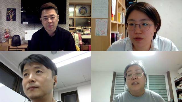 지난달 29일 열린 성소수자주거권네트워크의 '성소수자 주거실태 및 주거불안에 관한 연구 발표회'에 참석한 토론자들이 발언하고 있다. (왼쪽 상단부터 시계방향으로) 자캐오 용산나눔의집 소장, 김경서 성소수자주거권네트워크 활동가, 정혜실 차별금지법제정연대 공동대표. 김민수 서울시립대 도시사회학과 박사. 성소수자주거권네트워크 제공