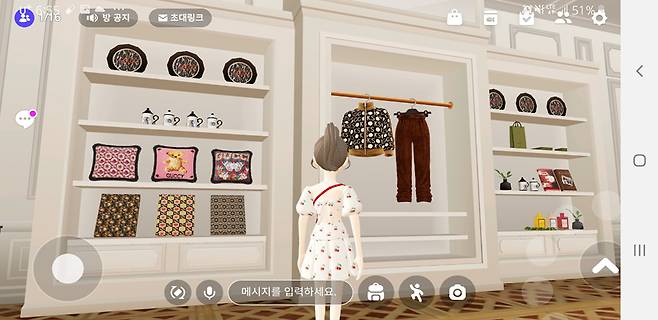 구찌가옥 내부 모습 사진=한영선 기자