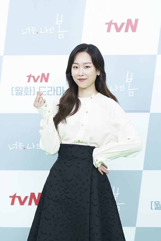 ▲ '너는 나의 봄' 서현진. 제공|tvN