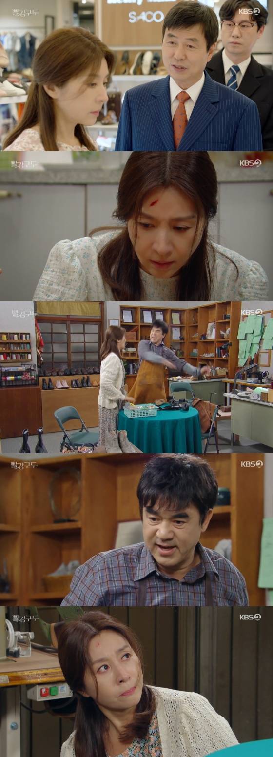 /사진=KBS 2TV '빨강구두' 방송화면 캡처