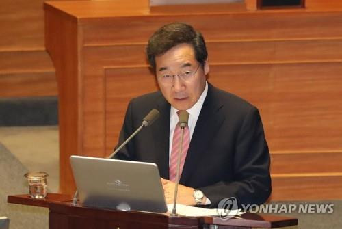 2019년 국무총리 시절 국회 대정부 질문에 답하는 모습 [연합뉴스 자료사진]