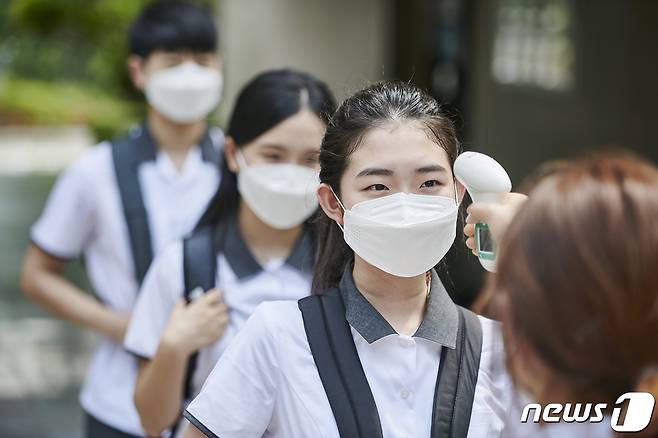 (사진=이미지투데이) © 뉴스1