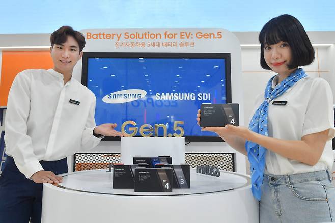 삼성SDI의 젠(Gen)5 배터리<사진=전자신문DB>