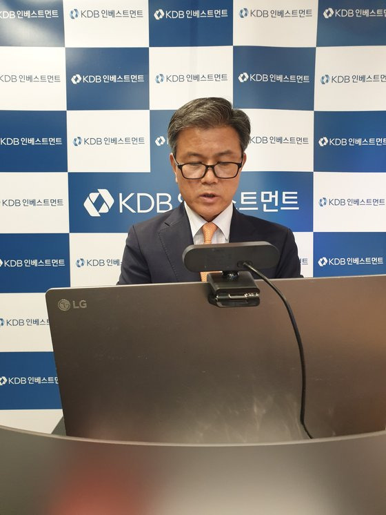 지난 5일 열린 온라인 기자간담회에 참석한 이대현 KDBI 대표.