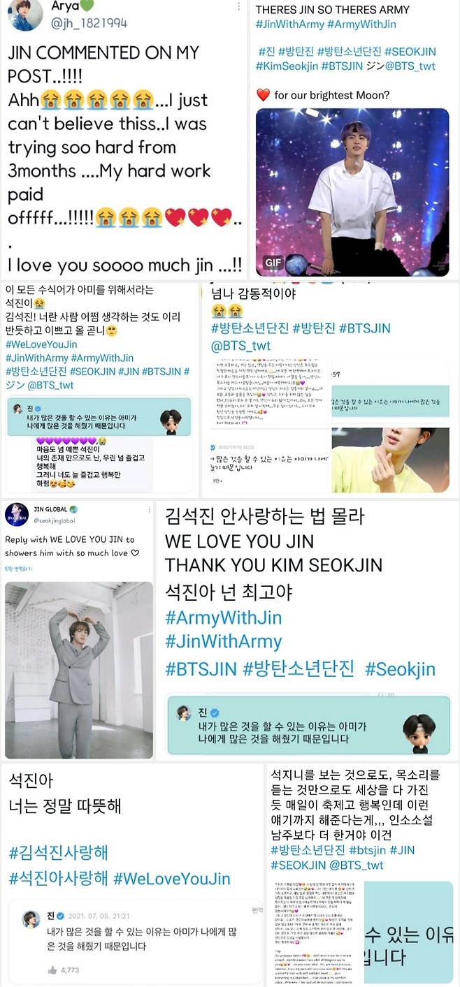 "아미가 나에게 많은 것을 해줬기 때문입니다" 방탄소년단 진, 진심 가득 팬사랑.."WE LOVE YOU JIN" 팬들 화답