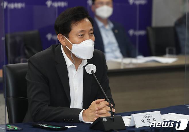 오세훈 서울시장. 2021.6.28/뉴스1 © News1 임세영 기자