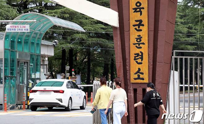 충남 논산 소재 육군훈련소. 2021.7.7/뉴스1 © News1 장수영 기자