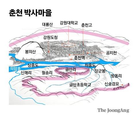 그림=안충기, 그래픽=김영희 02@joongang.co.kr