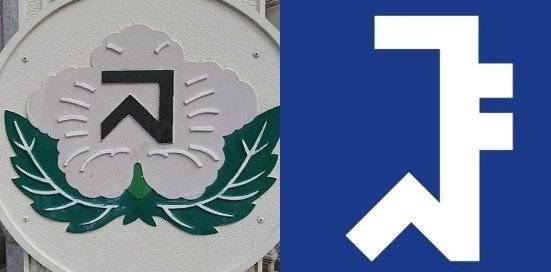 우연의 일치인지 금산초등학교 문양과 서울대학교 문양은 많이 닮았다. “이 일대에서 박사가 많이 나왔지만 그래도 금산학교를 졸업해야 알아줘.” 교문 앞에서 만난 할아버지 말씀이다.