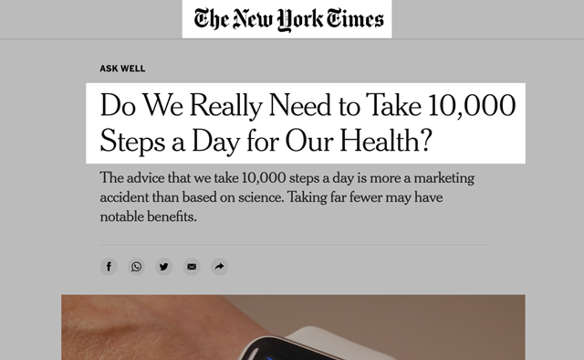 출처=뉴욕타임즈 홈페이지