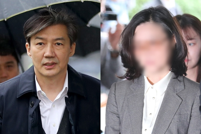 - 조국 전 법무부 장관과 부인 정경심 동양대 교수. 연합뉴스