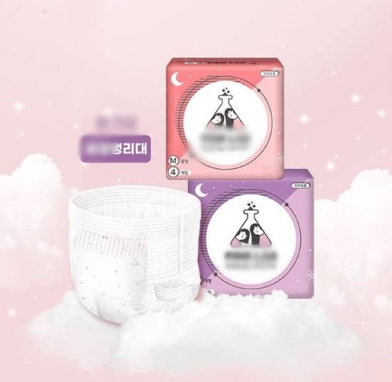 한 업체의 생리대 광고가 성 상품화 논란을 빚고 있다. 해당 광고 사진과 영상은 지난 10일 각종 온라인 커뮤니티 등에 올라오며 논란이 됐다. /P업체 공식 인스타그램 캡처