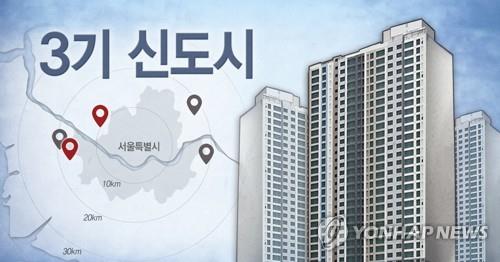 3기 신도시 3차 발표지역 (PG) [정연주, 최자윤 제작] 일러스트