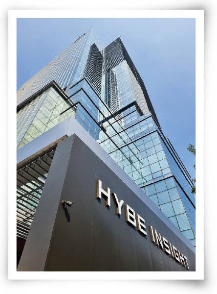 서울 용산에 문 연 뮤지엄  ‘하이브 인사이트’. [구희언 기자]