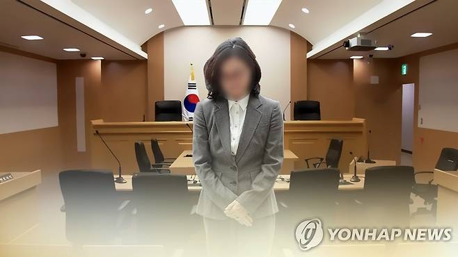 檢 정경심 2심도 징역 7년 구형… (CG) [연합뉴스TV 제공]