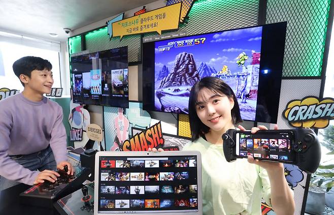 LG유플러스에서 국내에 서비스하는 지포스나우