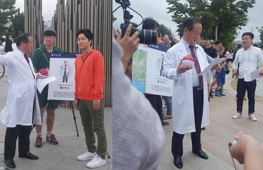 사진='오 박사'로 분한 이병선 전 속초시장. 온라인 커뮤니티 화면 캡처