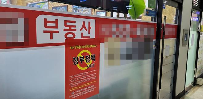 [헤럴드경제DB]