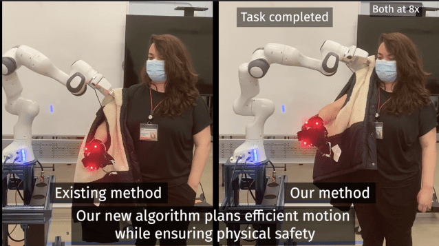 MIT 연구진들이 기본 방법과 자신들의 방법이 어떻게 다른지 비교해주고 있다.