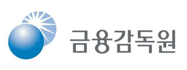 금융감독원
