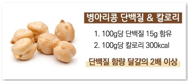 ⓒ 데일리안 박진희 디자이너