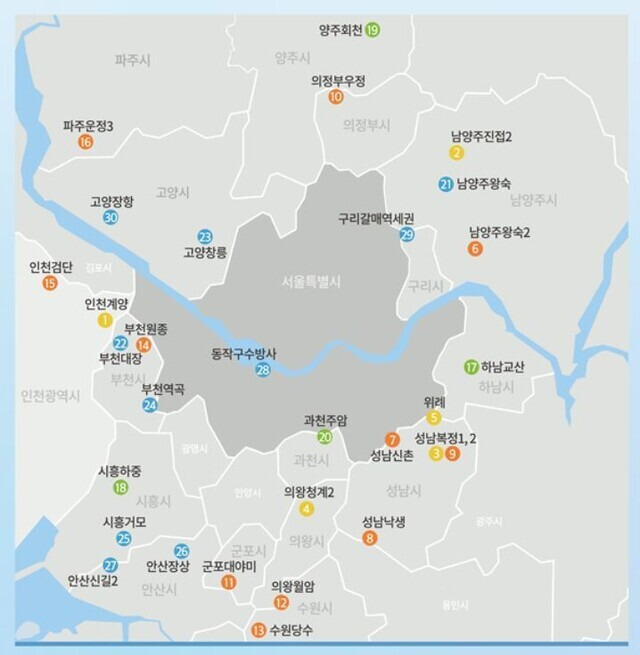 올해 네 차례에 걸쳐 공급되는 사전청약 대상지./ 사진 = 국토교통부 제공