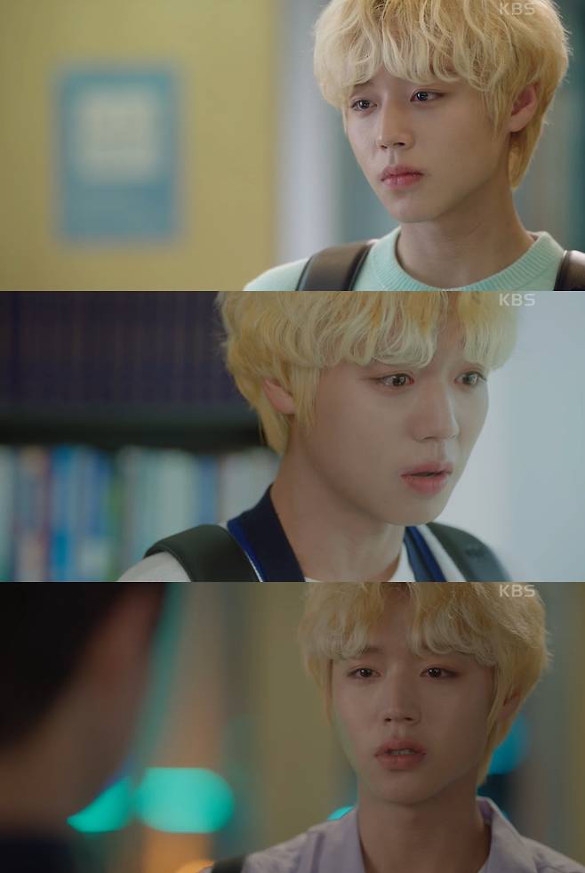 '멀푸봄' 박지훈, #청춘 #상처 #표현 성장 포인트 셋