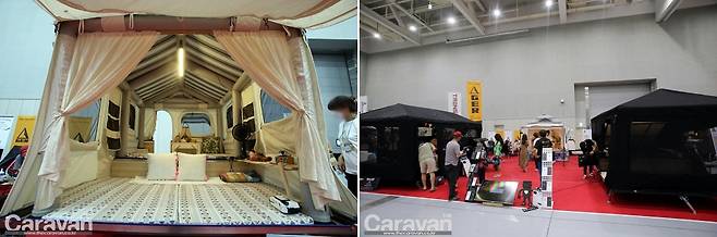 게르의 최신 모델, 미니 붐 / 주력모델 붐