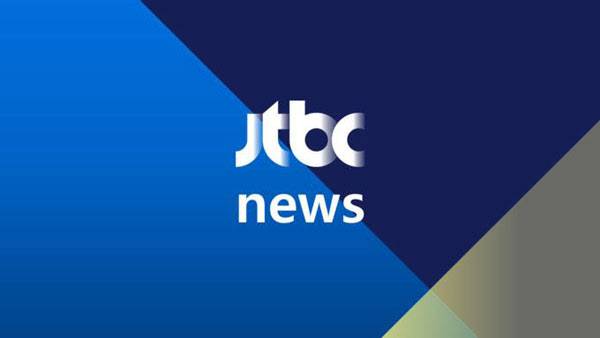 JTBC 뉴스 (사진=JTBC 제공)