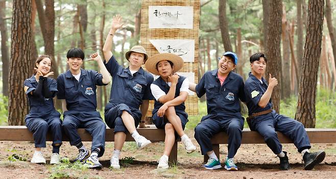 "이제는 K-빌리지"…'우리동네 클라쓰', 힐링 선사할 착한 예능의 등장 [종합]