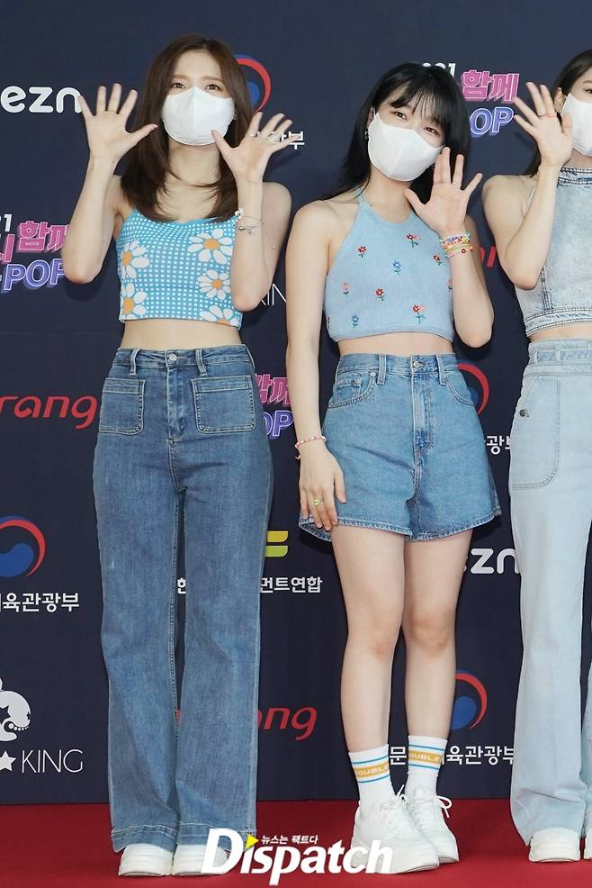 Group OH MY GIRL Arin poses at the 2021 Again, K - POP Concert photo wall, which was held in the afternoon of the 17th.The performances include NCT DREAM, BTOB, Brave Girls, Baek Ji Young, Kim Tae Woo, OH MY GIRL, AB6IX, CIX, Momoland, On & Off, Kim Jae Hwan, Jeon So Yeon, Dream Catcher, WJSN Scout, Rocket Punch, Drifin, Dark Bee, Giant Pink, A.C.E, EPEX, T1419 More than 20 popular K-pop idols such as 3YE, Alexa, and Hot Issue will participate.Meanwhile, 2021 Together, K - POP Concert will be broadcast live by KT on Seezn (season) and Ole TV.