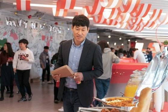 이수진 야놀자 대표 [사진=야놀자]